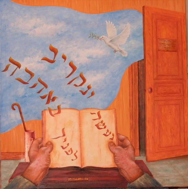 Hommage à Chabetaï Barouh